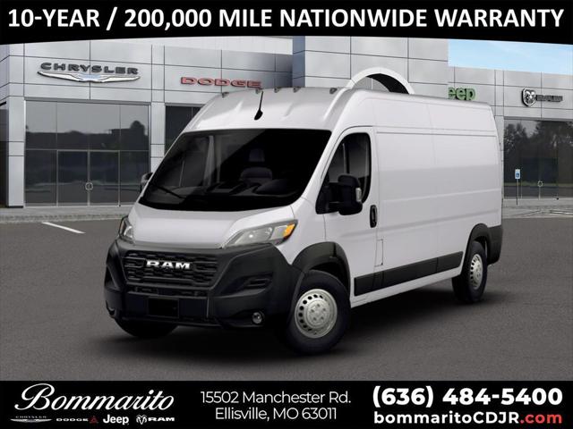 New 2026 Ram ProMaster 2500 - photo 1