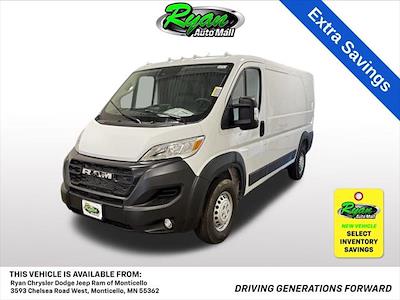 New 2026 Ram ProMaster 1500 Standard Roof Empty Cargo Van for sale #S0465 - photo 1