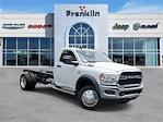 New 2024 Ram 5500 Tradesman Regular Cab 84 CA Cab Chassis for sale #F147166 - photo 1