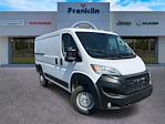 2026 Ram ProMaster 1500 Standard Roof FWD Empty Cargo Van for sale #F159132 - photo 1