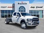 New 2025 Ram 5500 Tradesman Crew Cab 4x4 60 CA Cab Chassis for sale #F523211 - photo 1