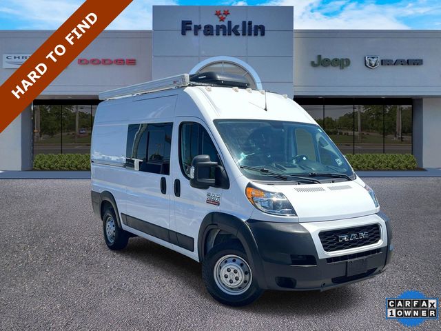 Used 2021 Ram ProMaster 1500 - photo 1