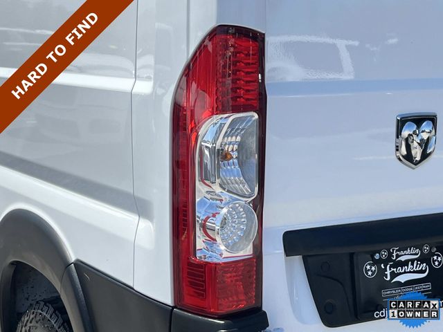 Used 2021 Ram ProMaster 1500 - photo 1