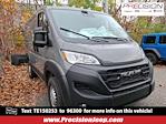 New 2026 Ram ProMaster 1500 Standard Roof Empty Cargo Van for sale #N150253 - photo 1