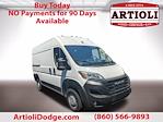 2024 Ram ProMaster 1500 High Roof FWD, Empty Cargo Van for sale #50713 - photo 1