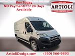 2024 Ram ProMaster 2500 High Roof FWD, Empty Cargo Van for sale #50795 - photo 1