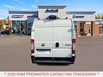 New 2026 Ram ProMaster 1500 High Roof Empty Cargo Van for sale #51097 - photo 6