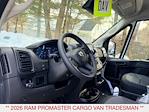 New 2026 Ram ProMaster 1500 Standard Roof Empty Cargo Van for sale #51103 - photo 11