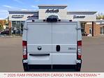 New 2026 Ram ProMaster 1500 Standard Roof Empty Cargo Van for sale #51114 - photo 5