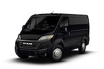 New 2026 Ram ProMaster 1500 Standard Roof Empty Cargo Van for sale #185721 - photo 1
