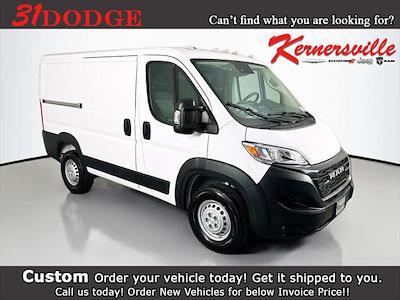 New 2026 Ram ProMaster 1500 Standard Roof Empty Cargo Van for sale #261689 - photo 1