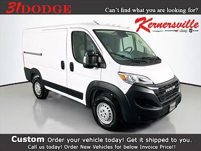 New 2026 Ram ProMaster 1500 Standard Roof Empty Cargo Van for sale #261930 - photo 1