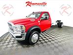 New 2024 Ram 5500 Tradesman Regular Cab 120 CA Cab Chassis for sale #242223 - photo 4