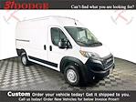 New 2026 Ram ProMaster 2500 High Roof Empty Cargo Van for sale #260475 - photo 1
