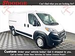 New 2026 Ram ProMaster 1500 Standard Roof Empty Cargo Van for sale #260496 - photo 1