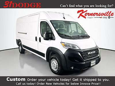 New 2026 Ram ProMaster 2500 High Roof Empty Cargo Van for sale #261637 - photo 1