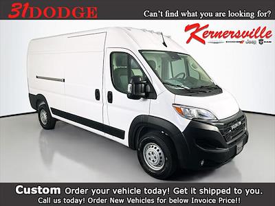 New 2026 Ram ProMaster 2500 High Roof Empty Cargo Van for sale #261638 - photo 1