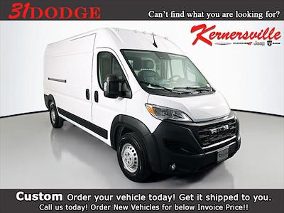 New 2026 Ram ProMaster 2500 High Roof Empty Cargo Van for sale #261649 - photo 1
