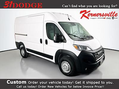 New 2026 Ram ProMaster 1500 High Roof Empty Cargo Van for sale #261903 - photo 1