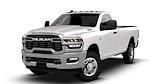 New 2026 Ram 2500 Tradesman Regular Cab for sale #261893 - photo 1