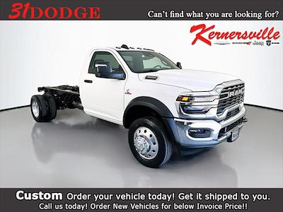 New 2026 Ram 4500 Regular Cab 84 CA Cab Chassis for sale #261730 - photo 1