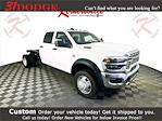 New 2025 Ram 4500 Tradesman Crew Cab 4x4 60 CA Cab Chassis for sale #251049 - photo 1