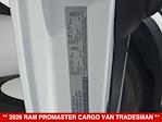 New 2026 Ram ProMaster 2500 High Roof Empty Cargo Van for sale #TE189213 - photo 30