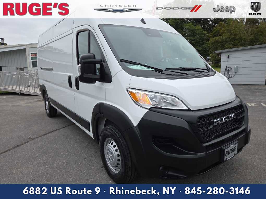 New 2025 Ram ProMaster 2500 - photo 1