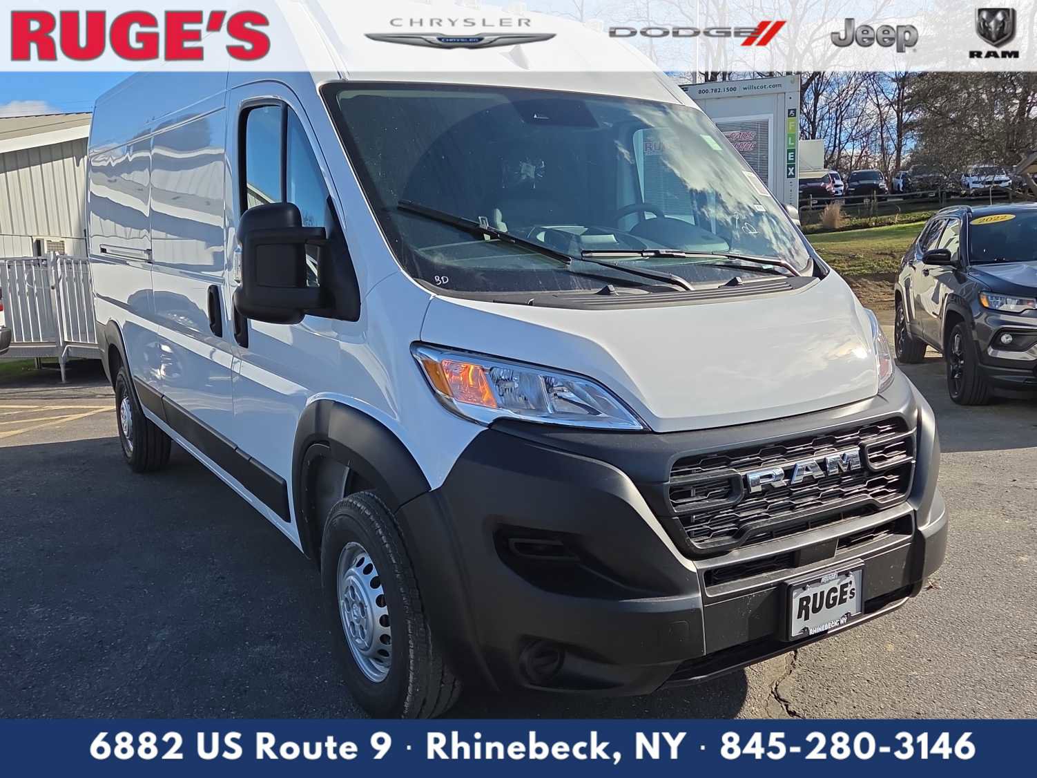 New 2026 Ram ProMaster 2500 - photo 1