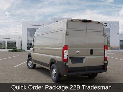 New 2026 Ram ProMaster 2500 High Roof Empty Cargo Van for sale #B1071 - photo 2