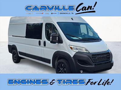 New 2025 Ram ProMaster 2500 High Roof Empty Cargo Van for sale #E563024 - photo 1