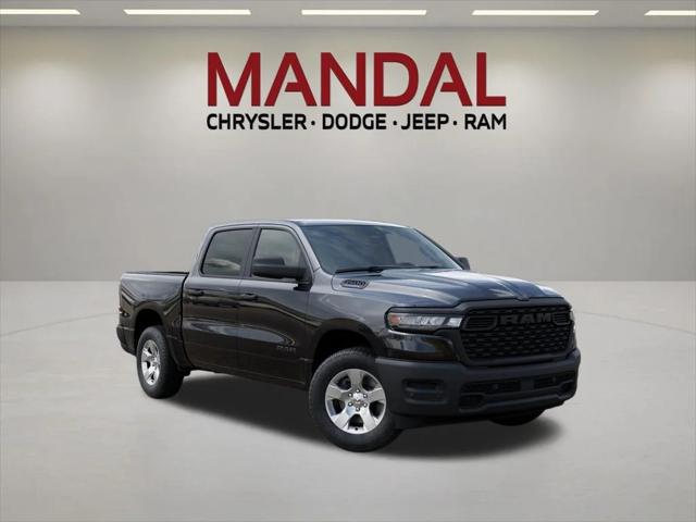 New 2026 Ram 1500 - photo 8