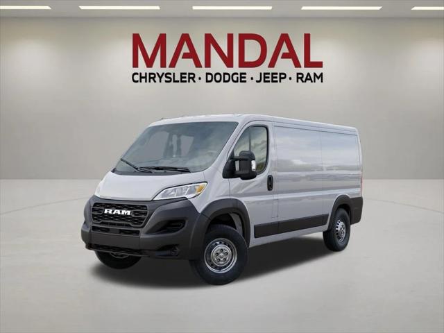 New 2026 Ram ProMaster 1500 - photo 1