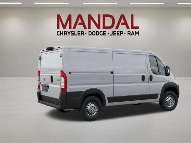 New 2026 Ram ProMaster 1500 - photo 7