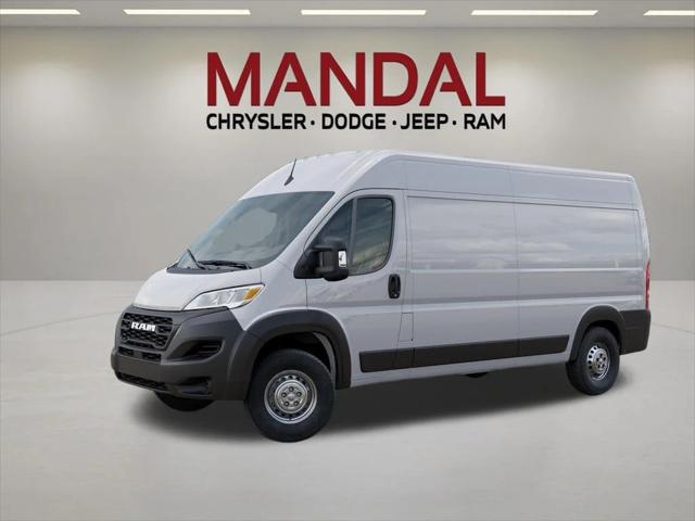 New 2026 Ram ProMaster 2500 - photo 2