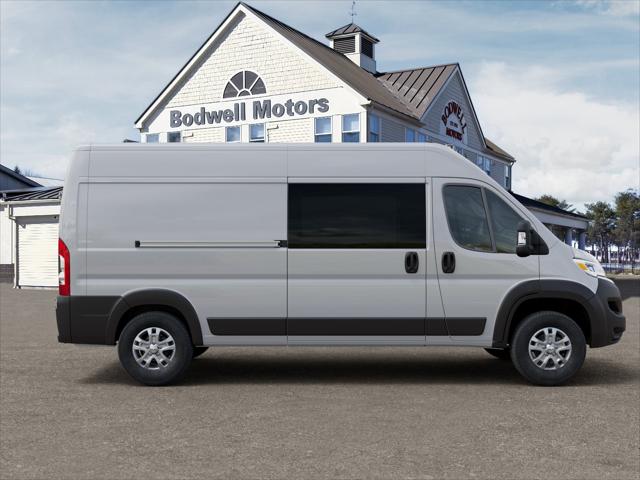 New 2026 Ram ProMaster 2500 - photo 26