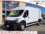 New 2026 Ram ProMaster 2500 High Roof Empty Cargo Van for sale #TE154714 - photo 1