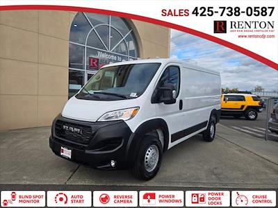 New 2026 Ram ProMaster 1500 Standard Roof Empty Cargo Van for sale #TE154841 - photo 1
