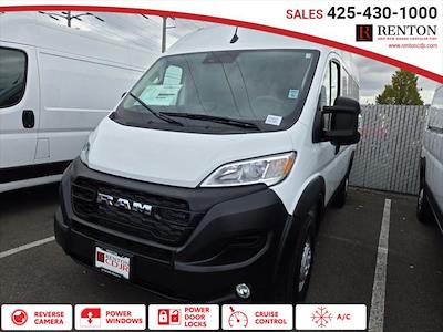 New 2026 Ram ProMaster 1500 High Roof Empty Cargo Van for sale #TE158419 - photo 1