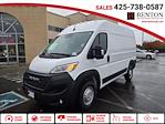 New 2026 Ram ProMaster 1500 High Roof Empty Cargo Van for sale #TE159428 - photo 1
