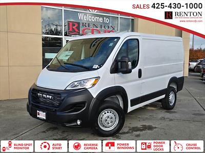 New 2026 Ram ProMaster 1500 Standard Roof Empty Cargo Van for sale #TE159560 - photo 1
