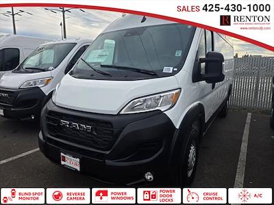 New 2026 Ram ProMaster 2500 High Roof Empty Cargo Van for sale #TE159981 - photo 1