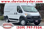New 2025 Ram ProMaster 2500 High Roof Empty Cargo Van for sale #C5P0001 - photo 1