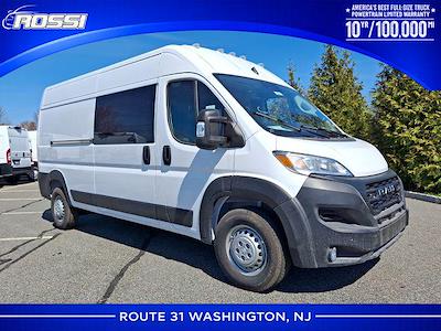 New 2026 Ram ProMaster 2500 High Roof Empty Cargo Van for sale #A2918 - photo 1