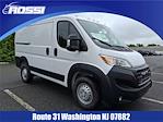 New 2025 Ram ProMaster 1500 Standard Roof Empty Cargo Van for sale #A2522 - photo 1
