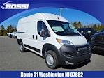 New 2024 Ram ProMaster 1500 High Roof Empty Cargo Van for sale #A2159 - photo 1