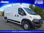 New 2026 Ram ProMaster 2500 High Roof Empty Cargo Van for sale #A2685 - photo 1