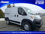 New 2026 Ram ProMaster 1500 Standard Roof Empty Cargo Van for sale #A2851 - photo 1