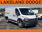 New 2024 Ram ProMaster 2500 Standard Roof Empty Cargo Van for sale #RE146543 - photo 1
