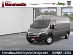New 2025 Ram ProMaster 2500 High Roof Empty Cargo Van for sale #SE500827 - photo 1